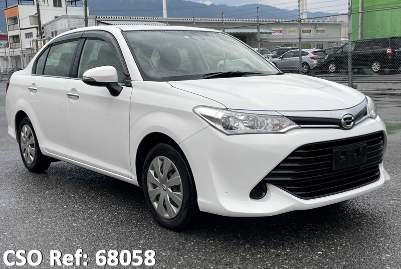 Toyota / Corolla Axio 2016